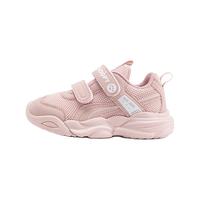 史努比 童鞋男童运动鞋秋季中大童网面透气缓震时尚休闲跑步鞋 粉色