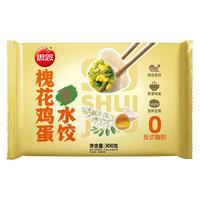 思念 槐花鸡蛋素水饺 300g