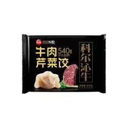 思念 牛肉芹菜饺  牧歌牛肉芹菜饺400g