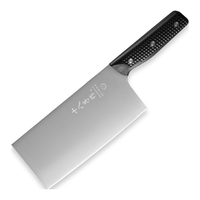 十八子作家用不锈钢菜刀防滑手柄 纤雅系列刀具斩切刀AS2105-AB