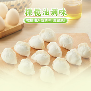 思念 蒲公英鸡蛋素水饺 300g