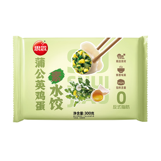 思念 蒲公英鸡蛋素水饺 300g