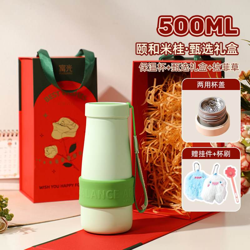 梅子青绿