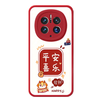  Smorss 防摔 华为mate50pro手机壳  硅胶