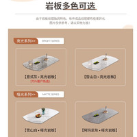 尊木华馨餐桌 可伸缩岩板餐桌家用餐桌椅组合简约小户型实木餐桌吃饭桌子 黑+白框12mm亮光雪山白-小菠萝椅 1.35米 一桌六椅【四轨】
