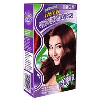 昌义生态植物精粹染发剂 无氨健康6色染发 持久固色不伤头皮200ml