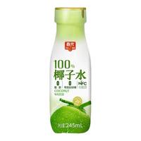  CHUNGUANG/春光 天然果汁饮料 椰子水