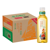 【所有女生好物】农夫山泉 NONGFU SPRING东方树叶原味/复合多口味选 乌龙茶