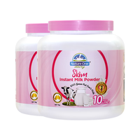 奥纯冠 澳洲奶粉进口蓝胖子 脱脂*2罐 折单罐37元