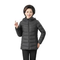 雪中飞90鸭绒轻薄款羽绒服女士中老年妈妈装秋冬保暖可脱卸帽外套1