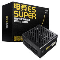 爱国者（aigo）ES SUPER 1000W 金牌全模组 黑色 台式机电脑主机电源 ATX3.1/全日系电容/ECO智能启停