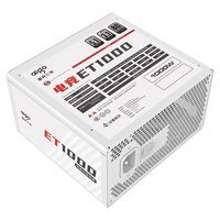 aigo/爱国者 80PLUS白金牌认证 机箱电源 1000W