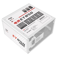  aigo/爱国者 80PLUS白金牌认证 机箱电源  850W