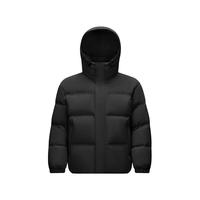 森马（Semir）轻松羽绒|羽绒服男防泼水防风正肩外套冬装连帽上衣青年 黑色（灰鸭绒）90001 S