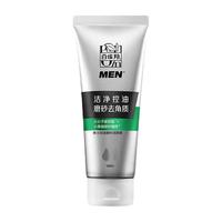 百雀羚 清爽控油 男士洗面奶140g1支