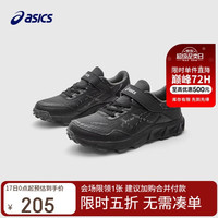 亚瑟士 童鞋新款秋冬季男女童舒适保暖鞋靴运动鞋靴子1154A168