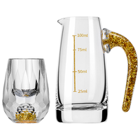 MUMU高档金箔白酒杯礼盒套装国风父亲乔迁新居高端 【金箔款】2壶8杯
