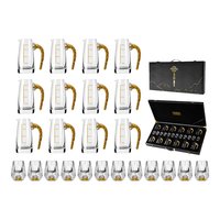 MUMU高档金箔白酒杯礼盒套装国风父亲乔迁新居高端 【金箔款】12壶12杯