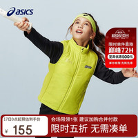 亚瑟士 童装25年冬季儿童运动保暖棉马甲防泼水轻量时尚百搭334251012406