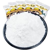 野三坡玉米淀粉鹰粟粉食用杂粮面粉烹饪勾芡生粉凉粉家用烘焙