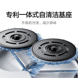 米家 OV42CN 自清洗防缠绕 扫拖一体机