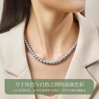 meluxe 珍珠项链 真多麻色 5.5-6MM/黄18K金/akoya灰/微瑕