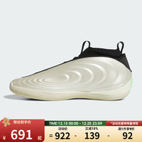 adidas HARDEN VOLUME 10 通用款篮球鞋 JQ9453
