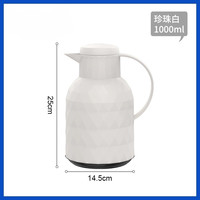 保温壶家用大容量保温水壶暖水壶玻璃内胆热水壶瓶宿舍茶瓶出水