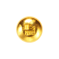 实时金 【足金9999】足金金豆水贝黄金小金豆子投资收藏 金豆豆*1颗【带证书】 5克/颗