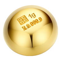 实时金 【足金9999】足金金豆水贝黄金小金豆子投资收藏 金豆豆*1颗(足金999.9) 1克/颗