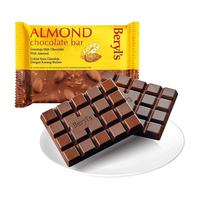 倍乐思 Beryls倍乐思扁桃仁黄油焦糖海盐黑巧克力牛奶榛子夹心蔓越莓草莓