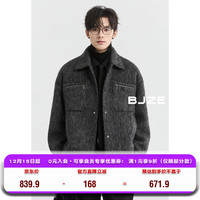 Earl Joel 男士单面羊毛呢夹克羽绒服 K451156