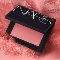 NARS 腮红