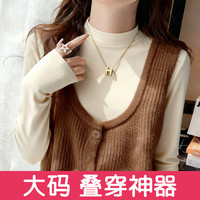 Junerose/六月玫瑰 半高领加绒打底衫 女 内搭外穿 白色 L