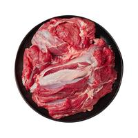 羊小柒 宁夏滩羊肉 生鲜分割半只羊排年货礼盒羊腿羊蝎子烧烤火锅食材 4斤去骨后腿肉