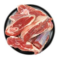 羊小柒 宁夏滩羊肉 生鲜分割半只羊排年货礼盒羊腿羊蝎子烧烤火锅食材 羔羊前腿切块5斤