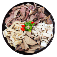 羊小柒 宁夏滩羊肉 生鲜分割半只羊排年货礼盒羊腿羊蝎子烧烤火锅食材 4斤熟羊杂