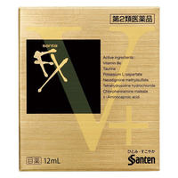santen 参天 FX V+维他命 金装眼药水 12ml