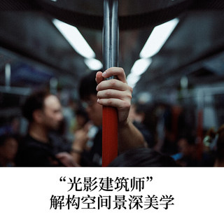  SIGMA/适马 恒定大光圈广角定焦 全画幅无反微单相机镜头+抗摔金环UV+滤镜套装