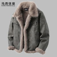 马克华菲 男士皮毛一体皮衣 双面穿皮袄