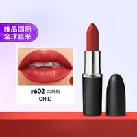 M·A·C 大子弹头哑光口红唇膏#602Chili大辣椒橘调红新小辣椒