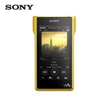 索尼（SONY）NW-WM1ZM2 金砖二代 无损HIFI 发烧高解析度MP3音乐播放器 NW-WM1ZM2 金砖二代 金砖+IER-Z1R