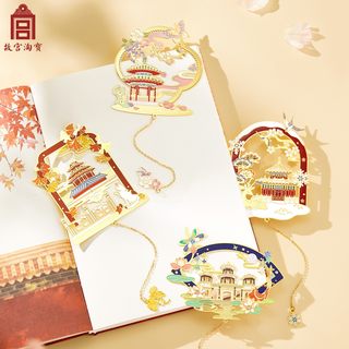 故宫淘宝｜故宫小景四季书签古典中国风文具博物馆文创