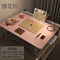 三栖虎 折叠床书桌出口源头可开票