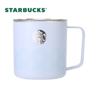 星巴克 青雾梦影款 不锈钢桌面杯 470ml