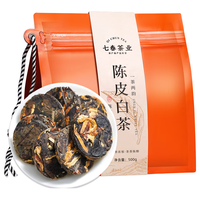七春 茶叶 陈皮白茶500g 福鼎白茶 新会陈皮小茶饼福鼎白茶袋装自己喝