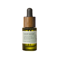  MAGIE NATURE/魔天然 补水滋润保湿 仙人掌籽油+眼部拨筋棒  15ml