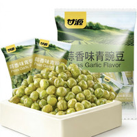 甘源 蒜香味青豌豆500g