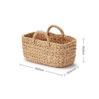 無印良品 MUJI 水葫芦 篮 织篮 收纳篮 置物篮 椭圆形 小(附提手)