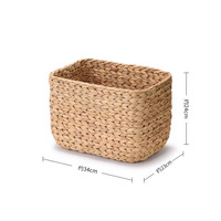 無印良品 MUJI 水葫芦 篮 织篮 收纳篮 置物篮 长方形 大